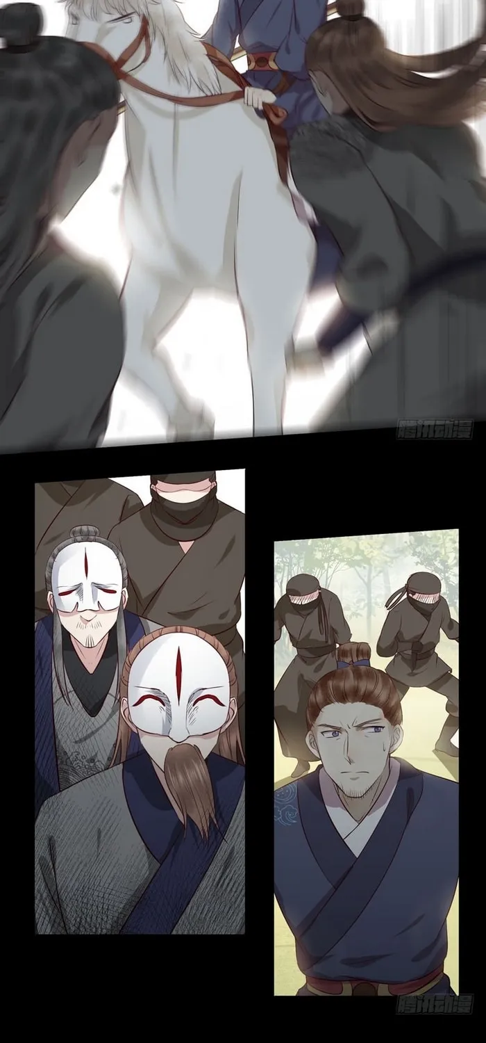Chapter 147 — page 7