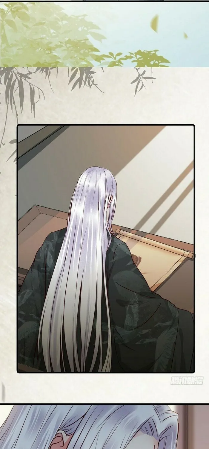 Chapter 154 — page 9