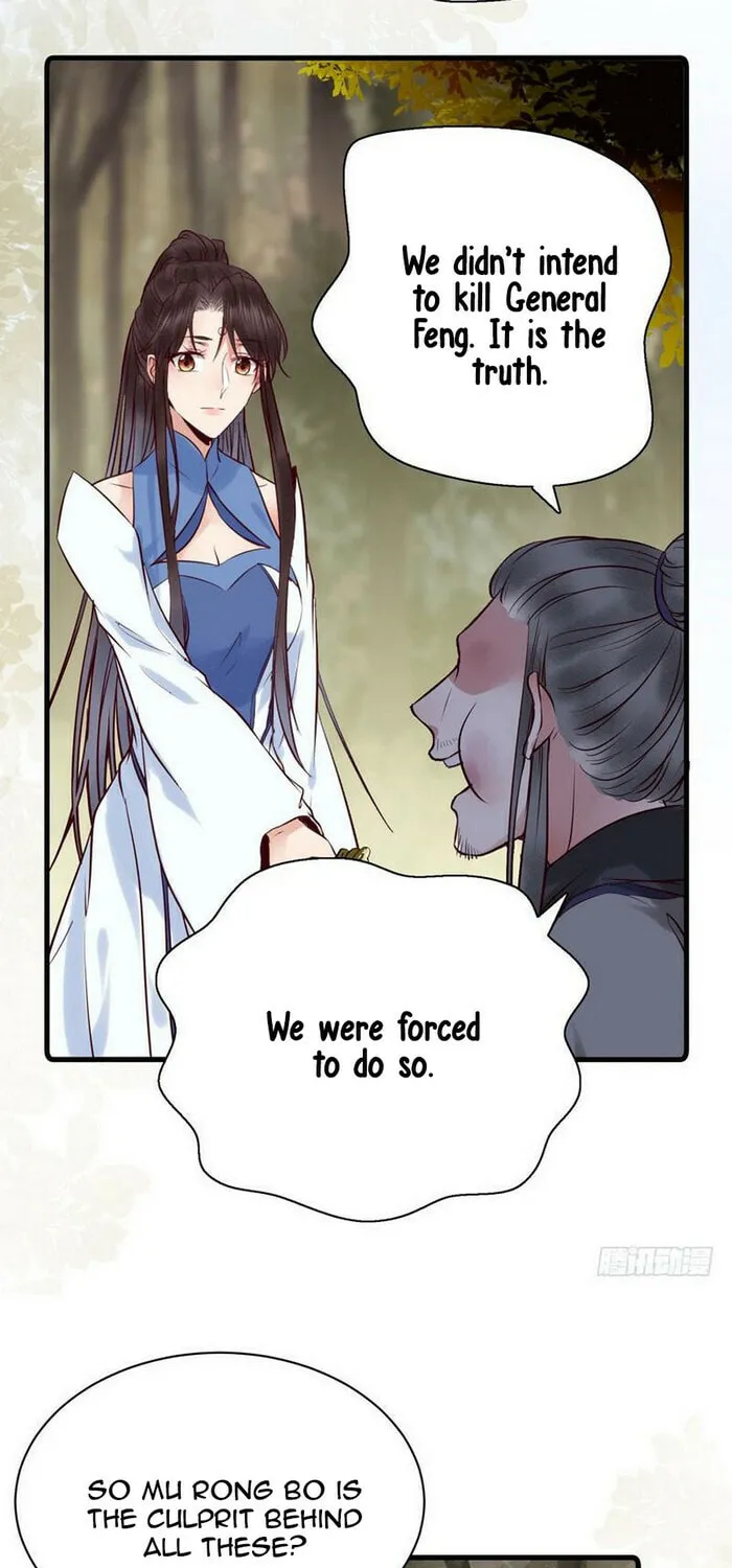 Chapter 166 — page 6