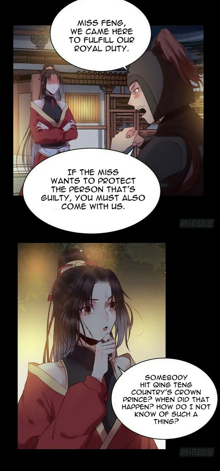 Chapter 170 — page 3