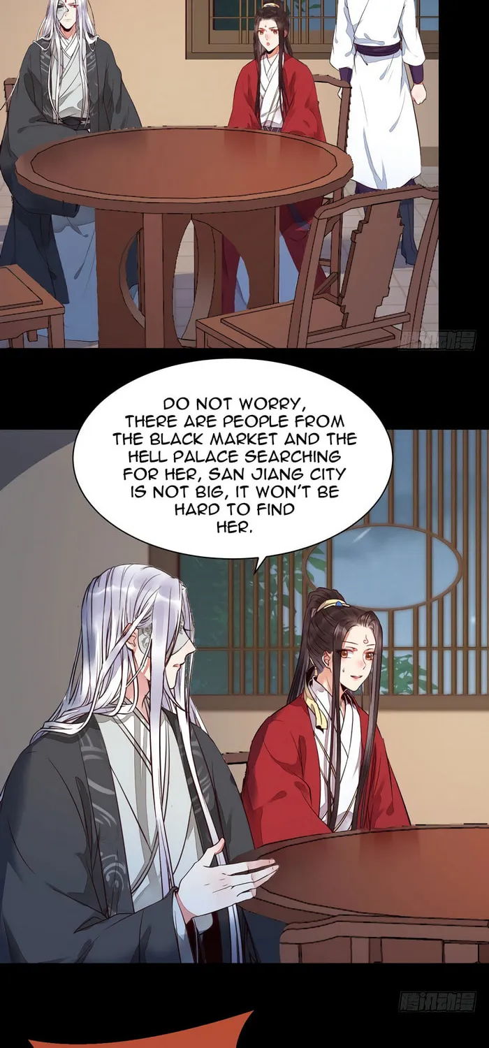 Chapter 204 — page 2