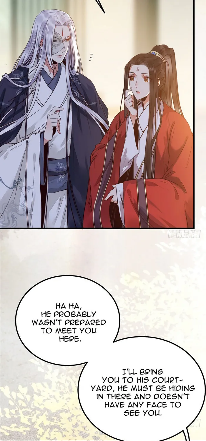Chapter 206 — page 4