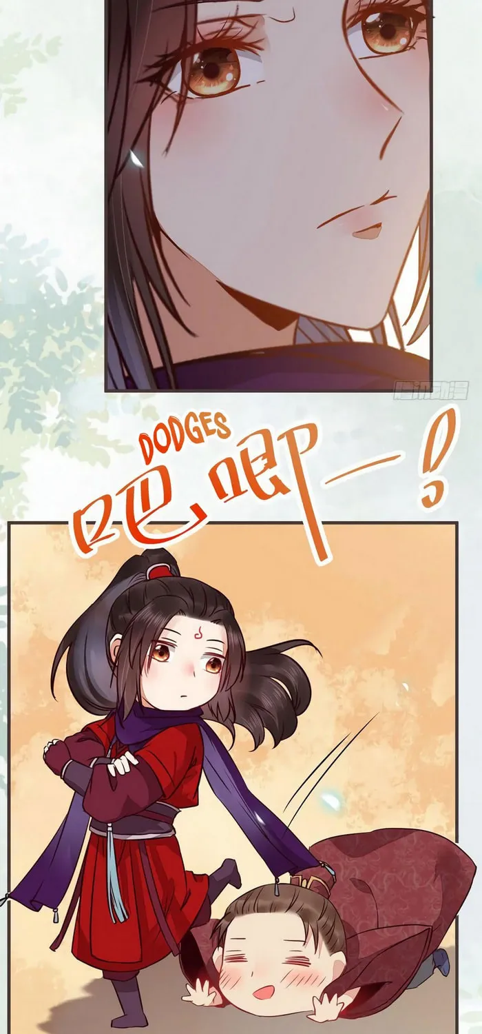 Chapter 225 — page 3