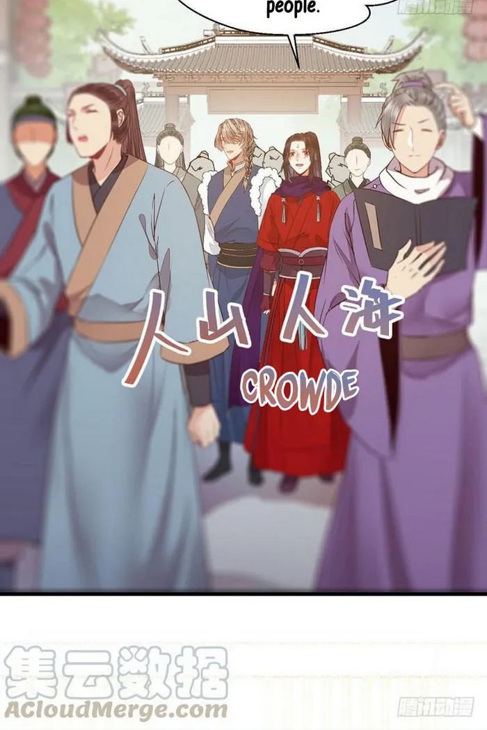 Chapter 227 — page 5