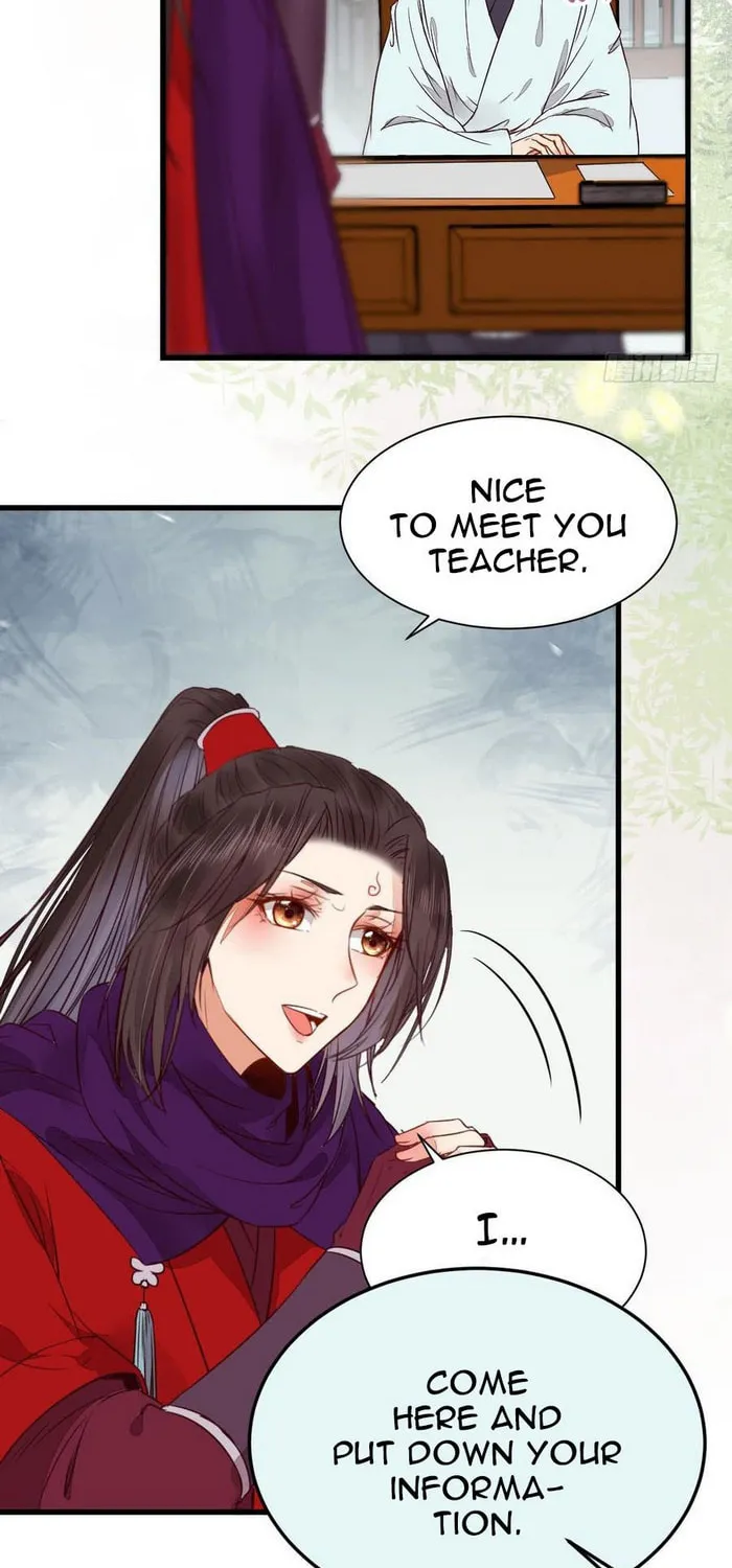 Chapter 228 — page 2