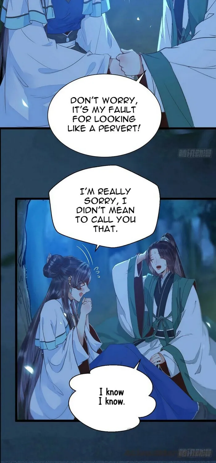 Chapter 241 — page 3