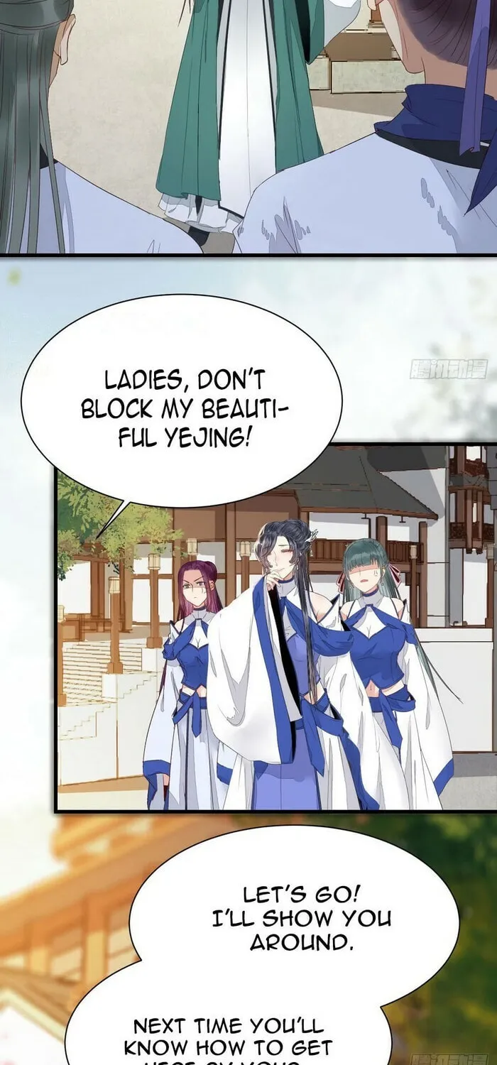 Chapter 249 — page 8