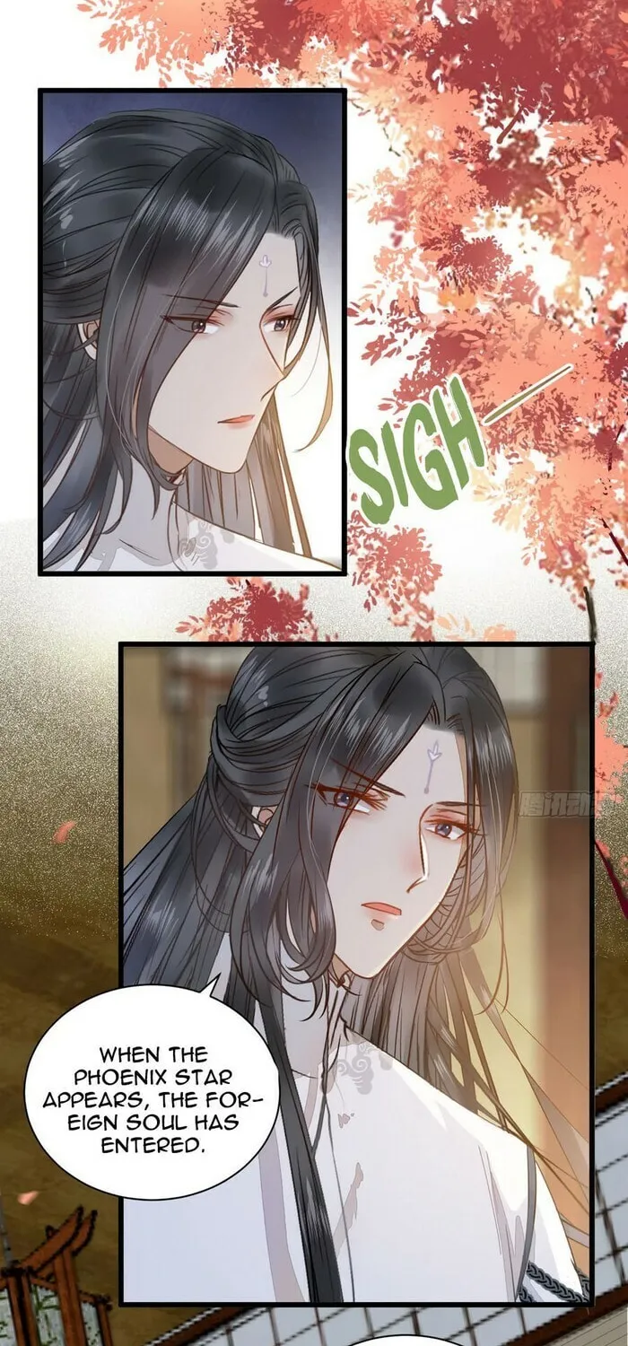Chapter 250 — page 6