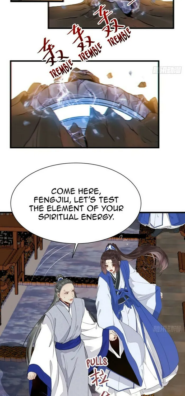 Chapter 251 — page 17