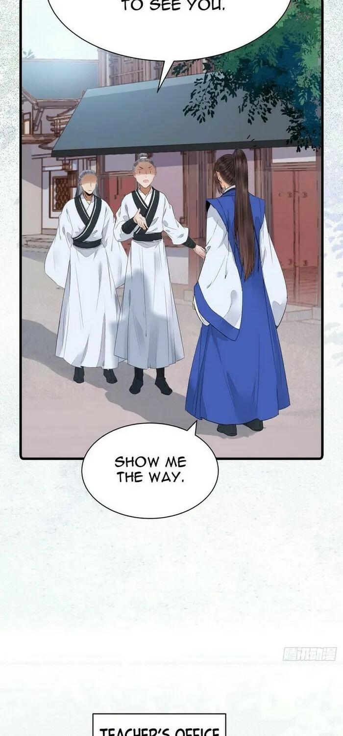 Chapter 255 — page 32