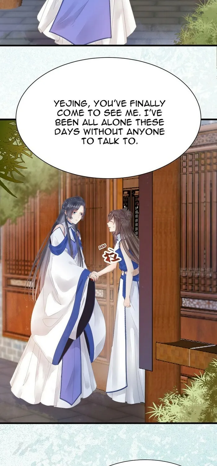 Chapter 257 — page 3