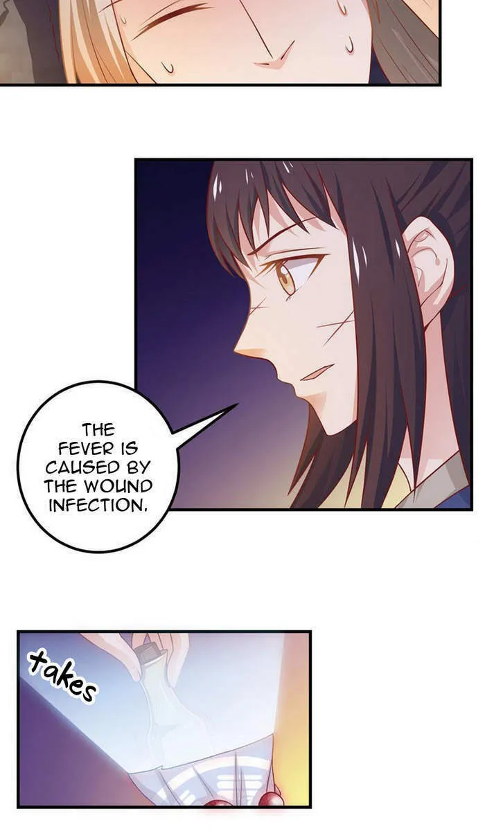Chapter 17 — page 5