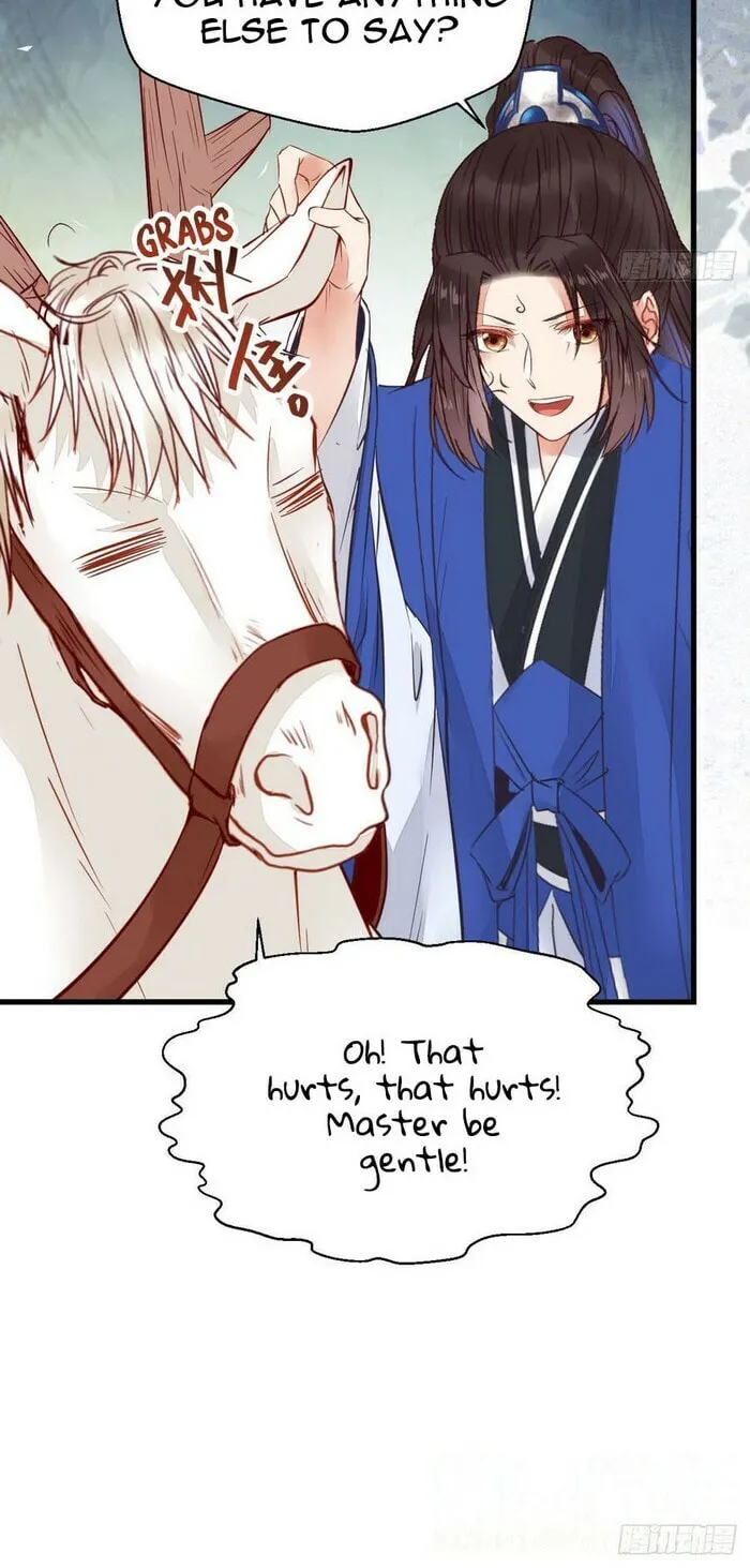 Chapter 258 — page 5