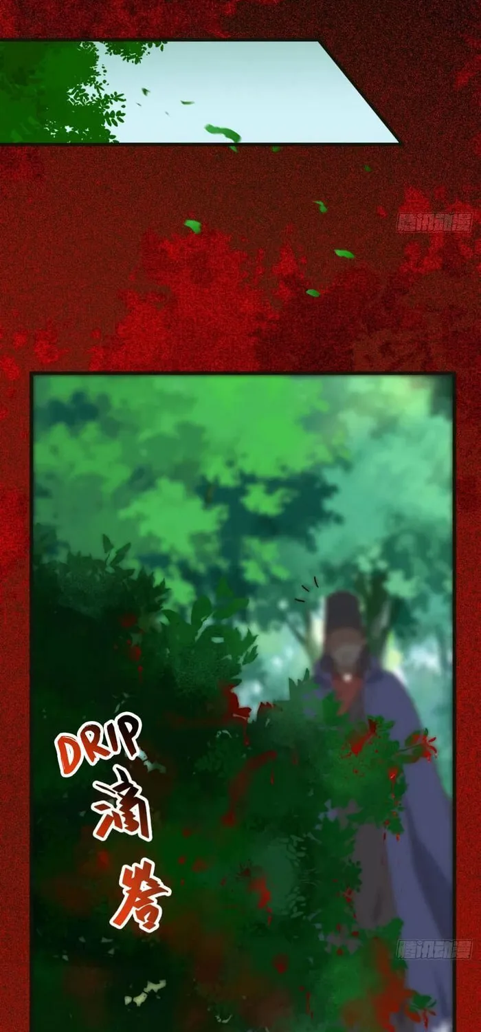 Chapter 271 — page 4