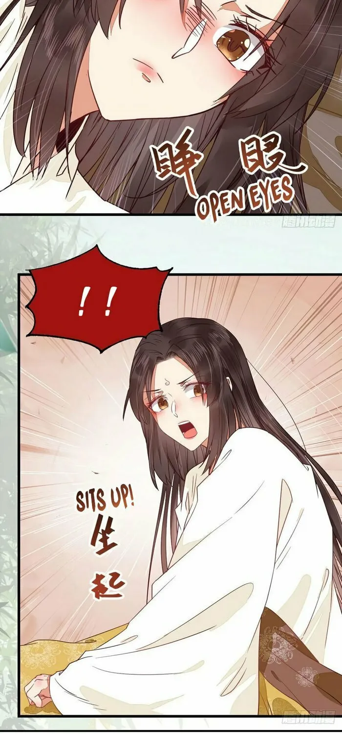 Chapter 274 — page 4