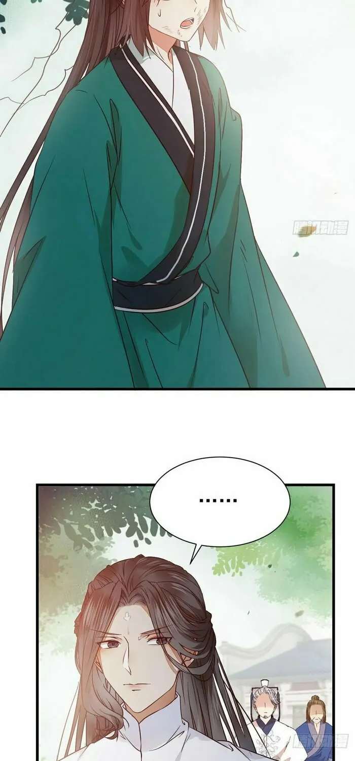 Chapter 301 — page 3