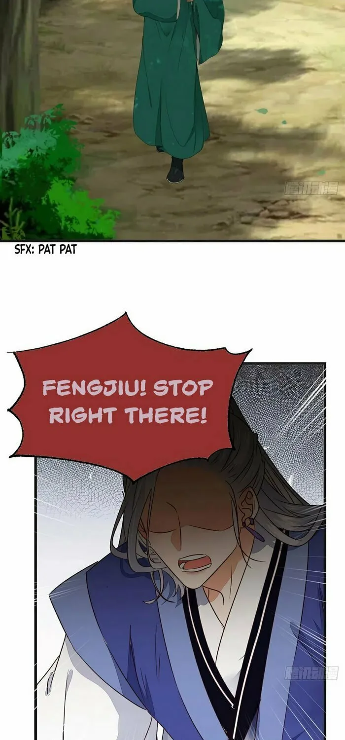 Chapter 302 — page 3