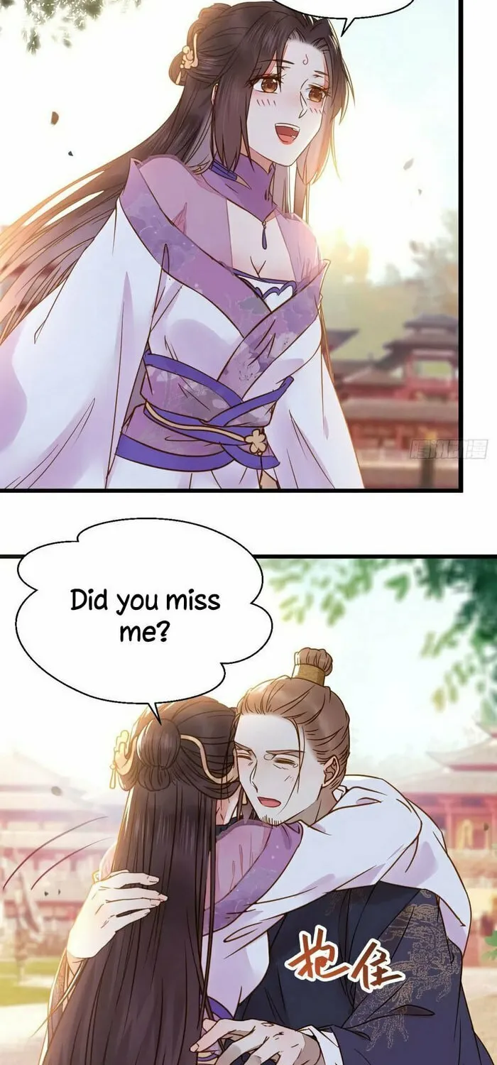 Chapter 311 — page 2