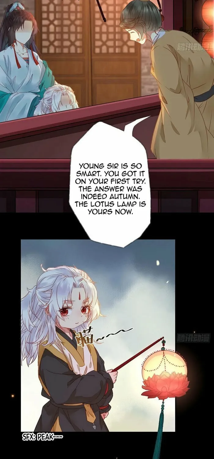 Chapter 319 — page 4
