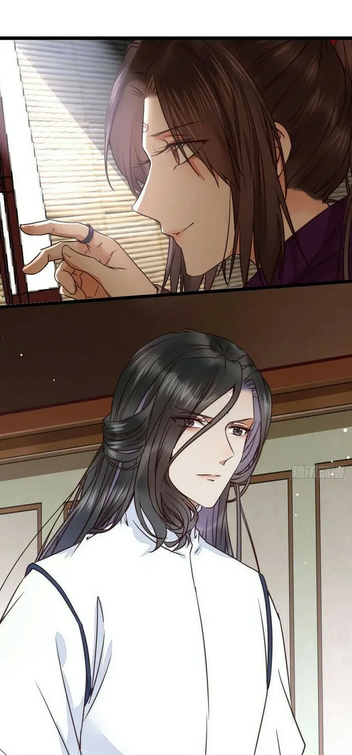 Chapter 330 — page 2
