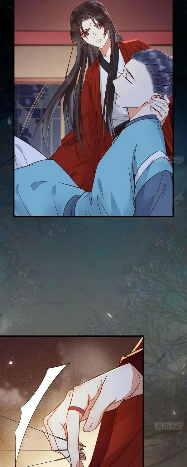 Chapter 334 — page 2