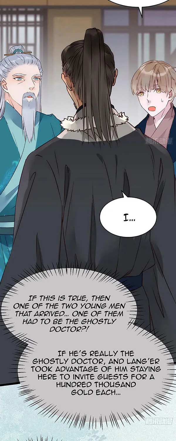 Chapter 361 — page 2