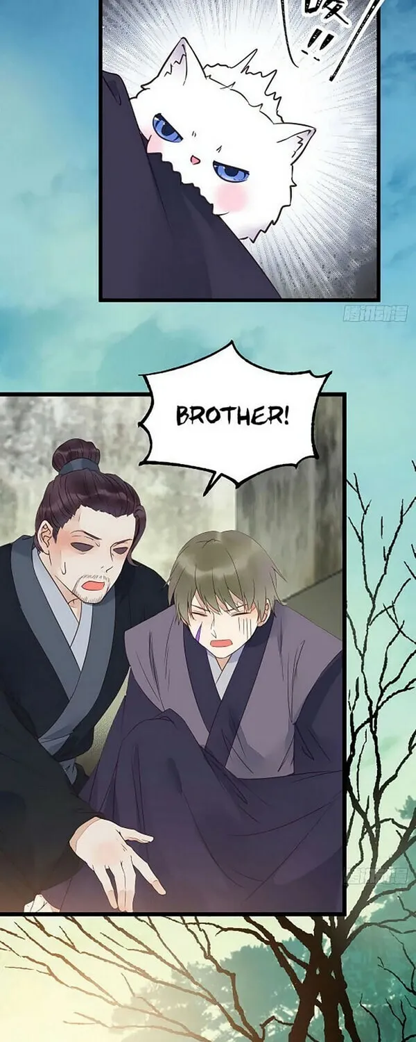 Chapter 367 — page 2