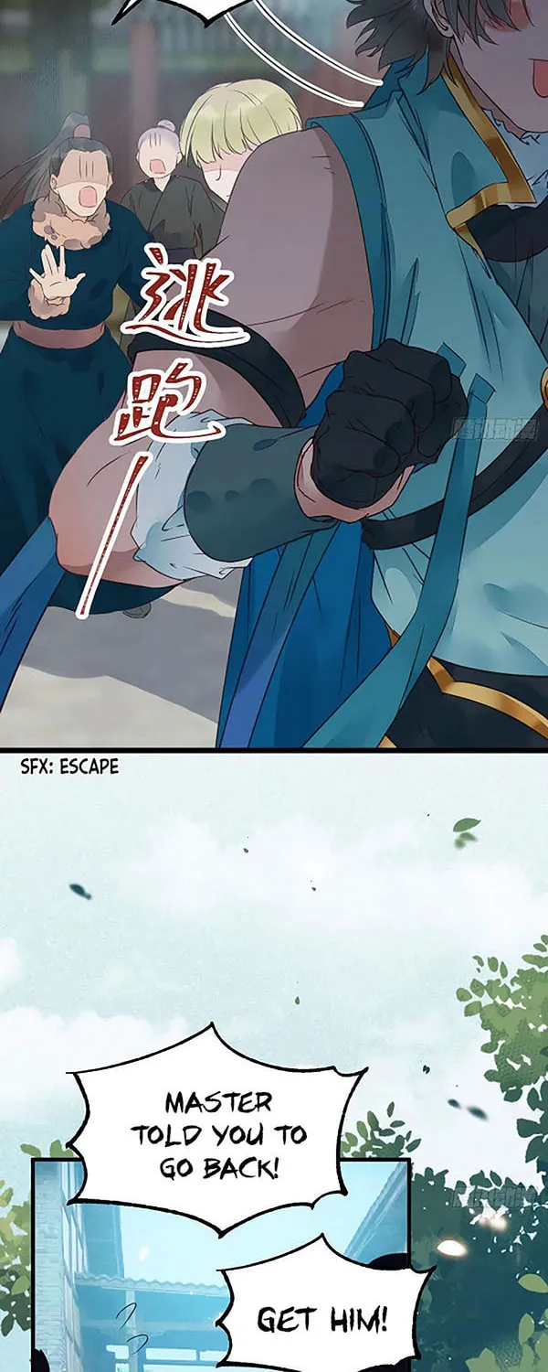 Chapter 373 — page 2