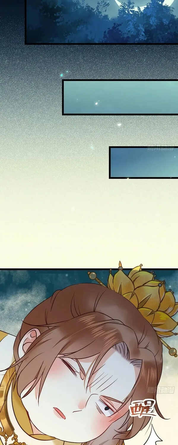 Chapter 388 — page 2