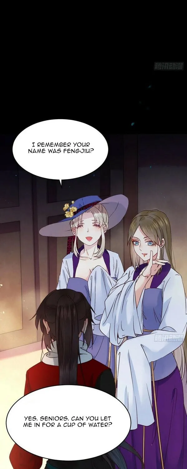Chapter 391 — page 7