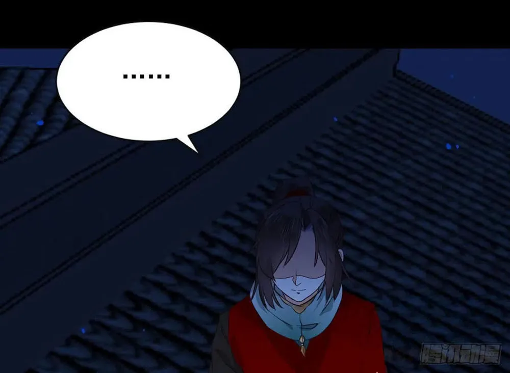 Chapter 401 — page 8