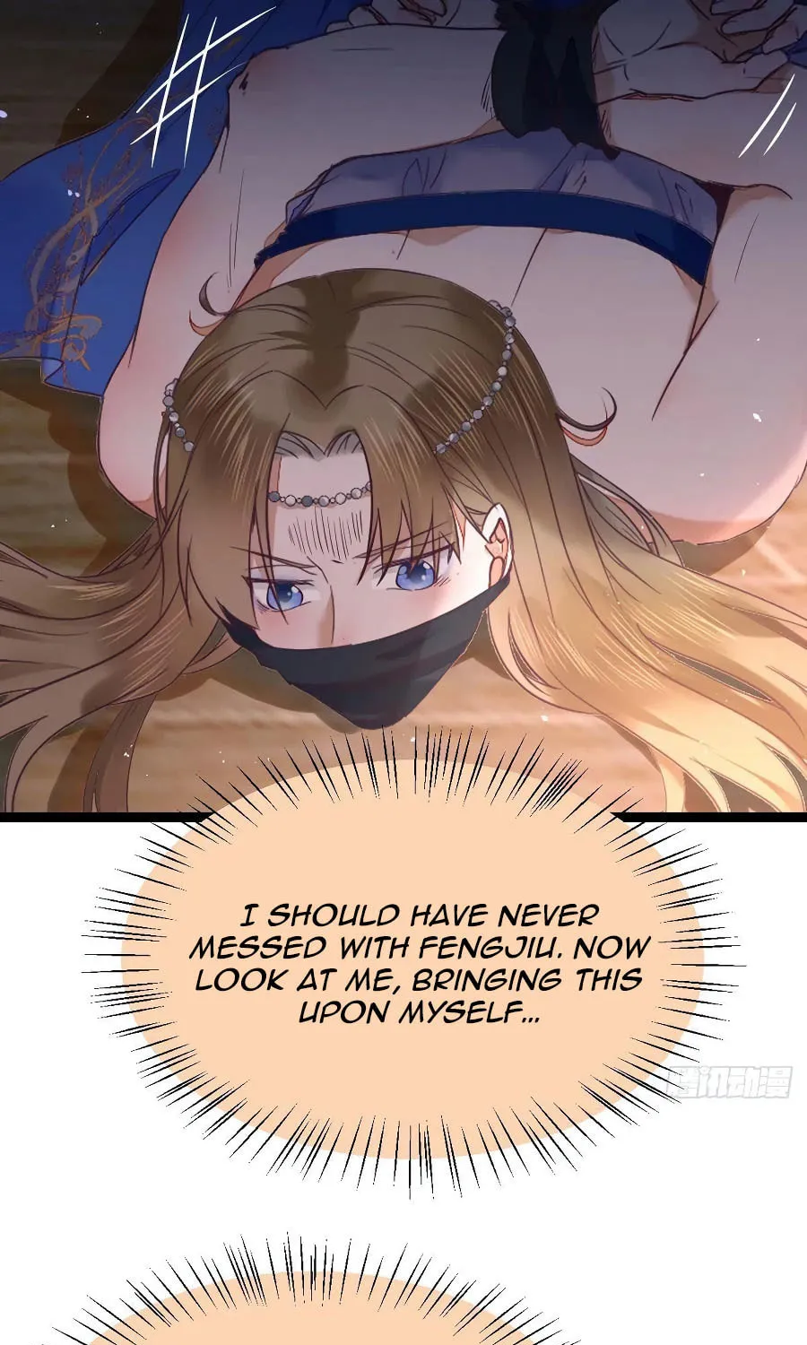 Chapter 403 — page 6