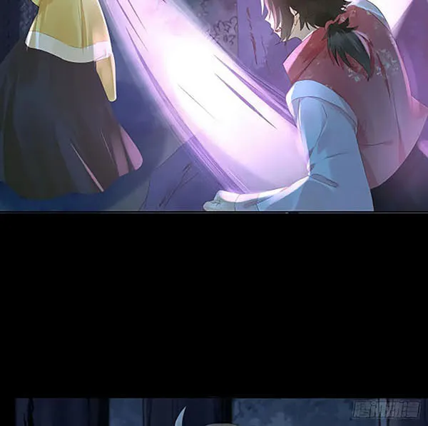 Chapter 409 — page 5