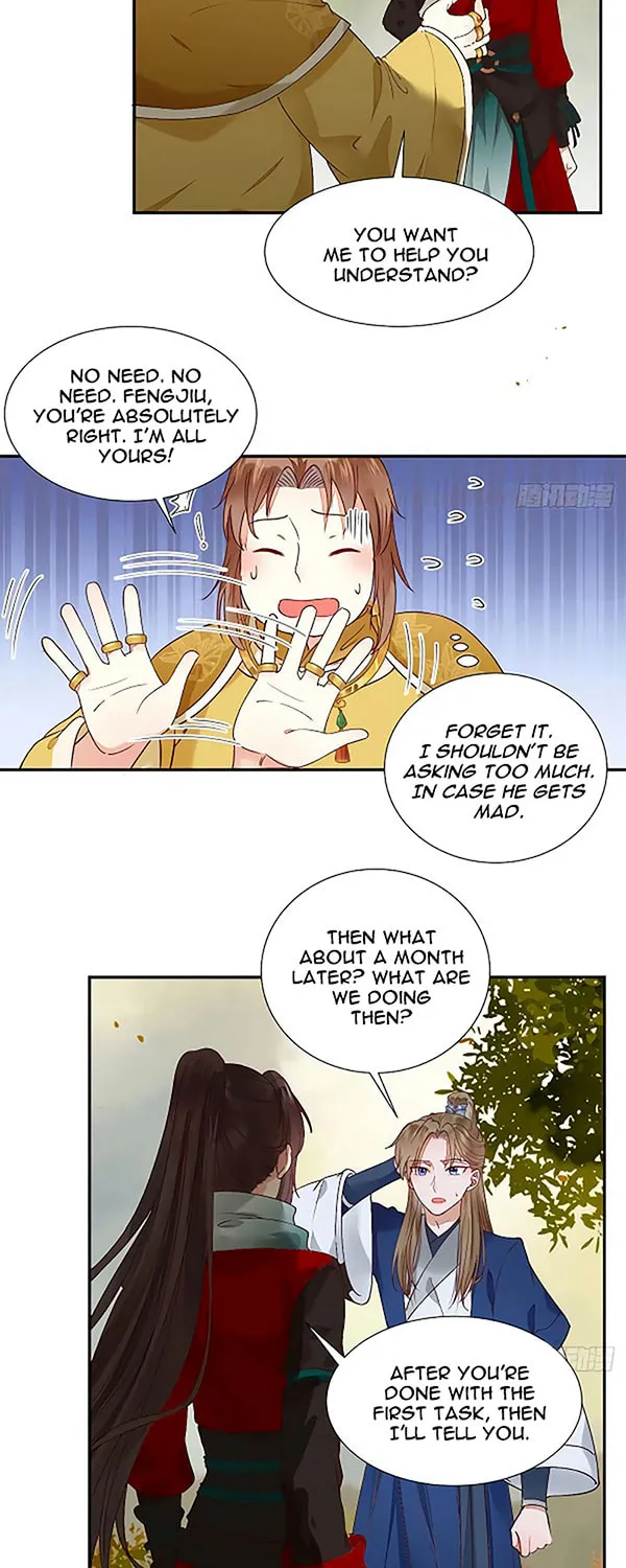 Chapter 416 — page 2