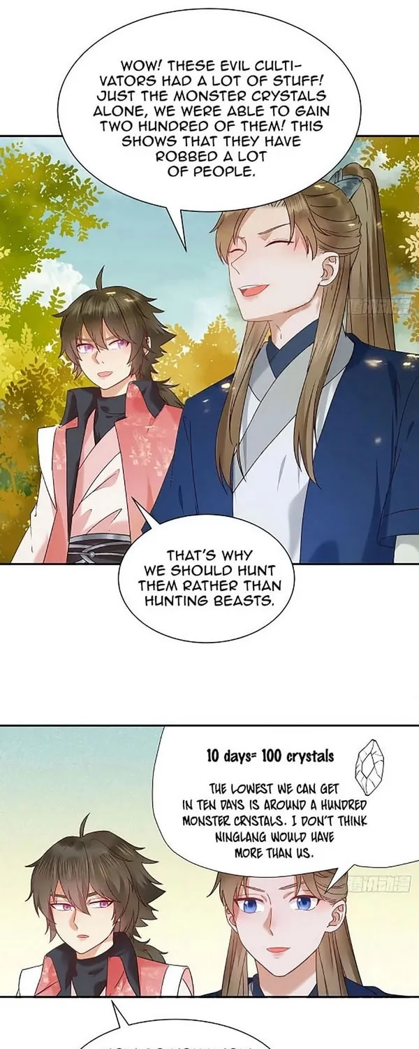 Chapter 422 — page 2