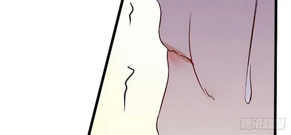 Chapter 423 — page 5