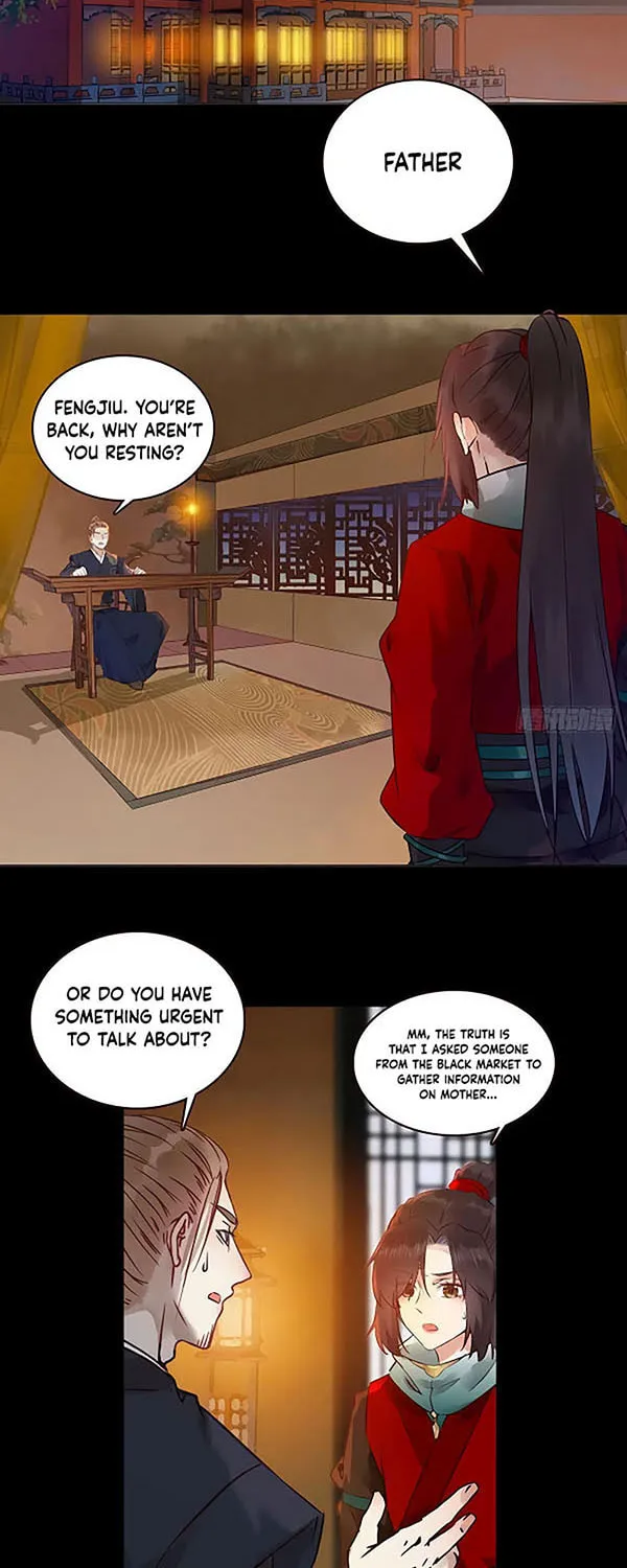 Chapter 446 — page 2