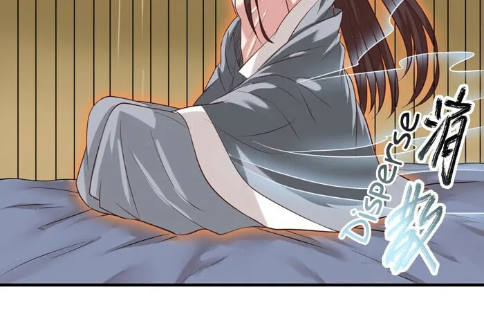 Chapter 34 — page 4