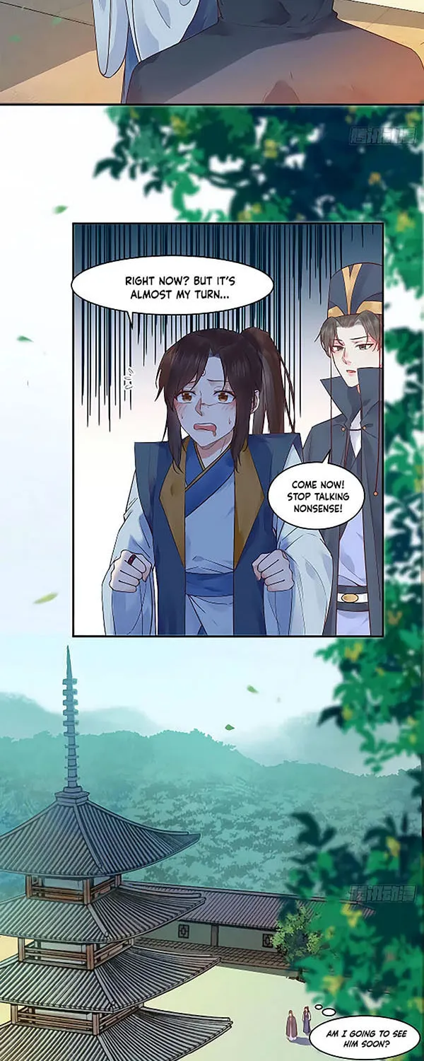 Chapter 451 — page 4