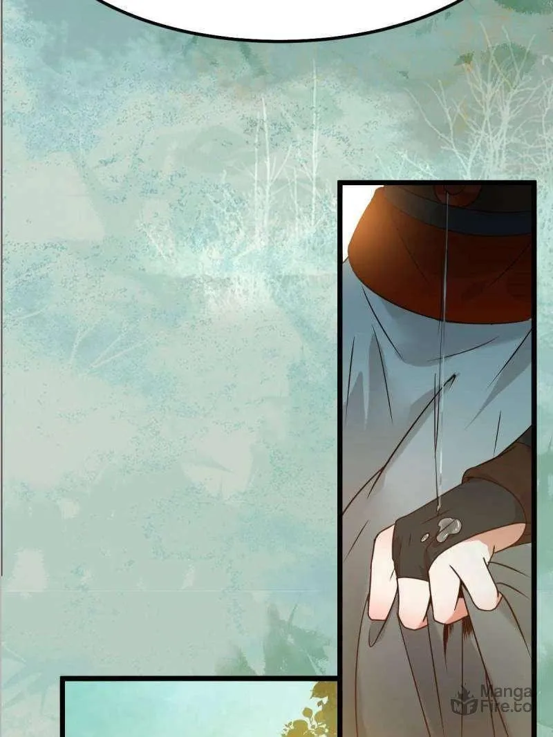 Chapter 475 — page 5
