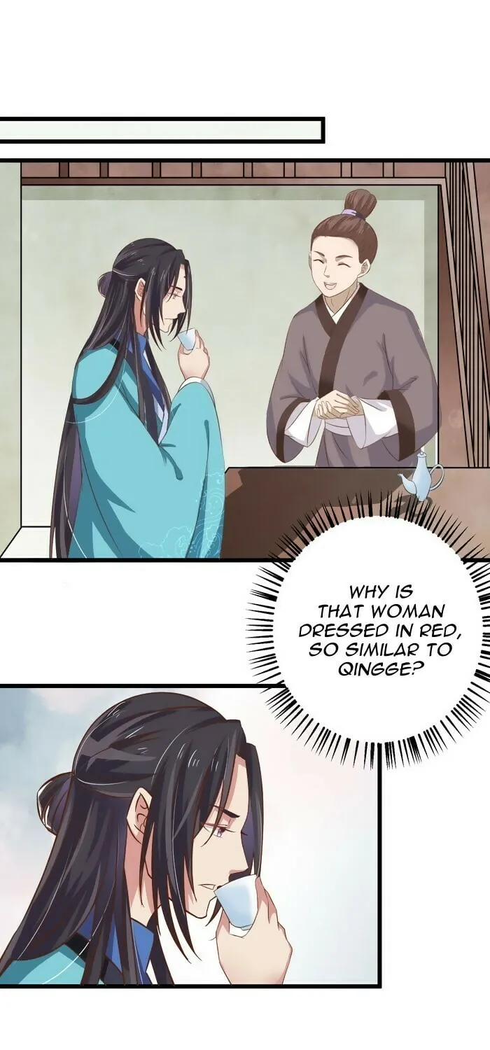 Chapter 37 — page 20