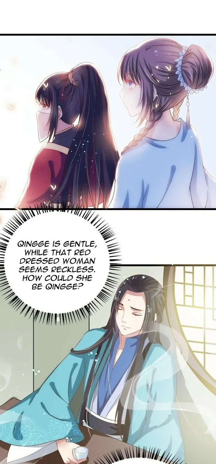 Chapter 37 — page 21