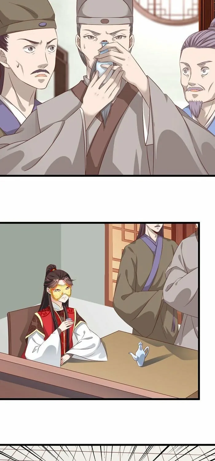 Chapter 42 — page 2