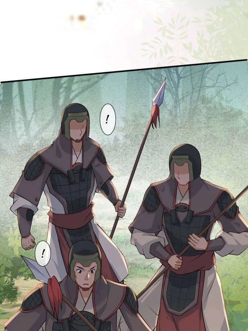 Chapter 529 — page 7