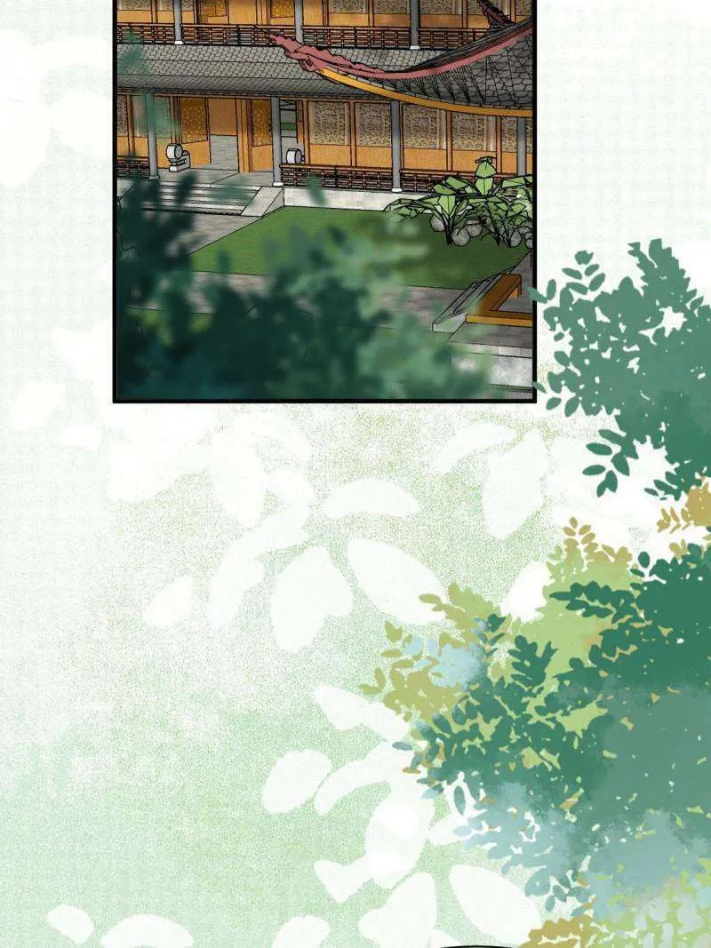 Chapter 545 — page 2