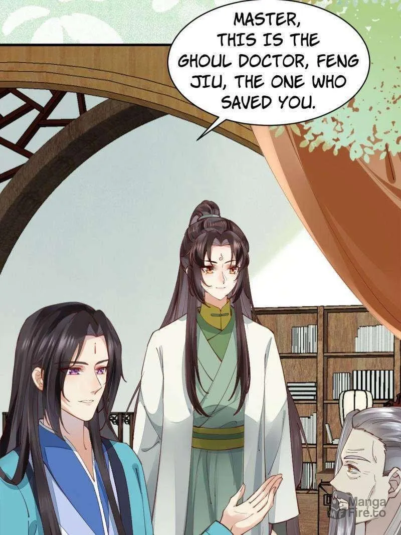Chapter 545 — page 3
