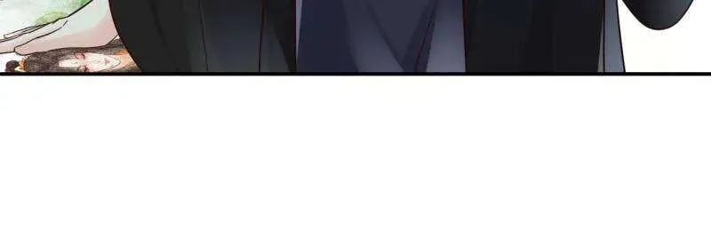 Chapter 565 — page 34