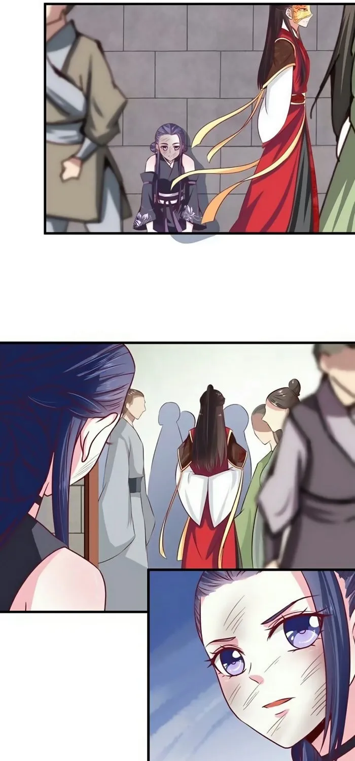 Chapter 46 — page 2