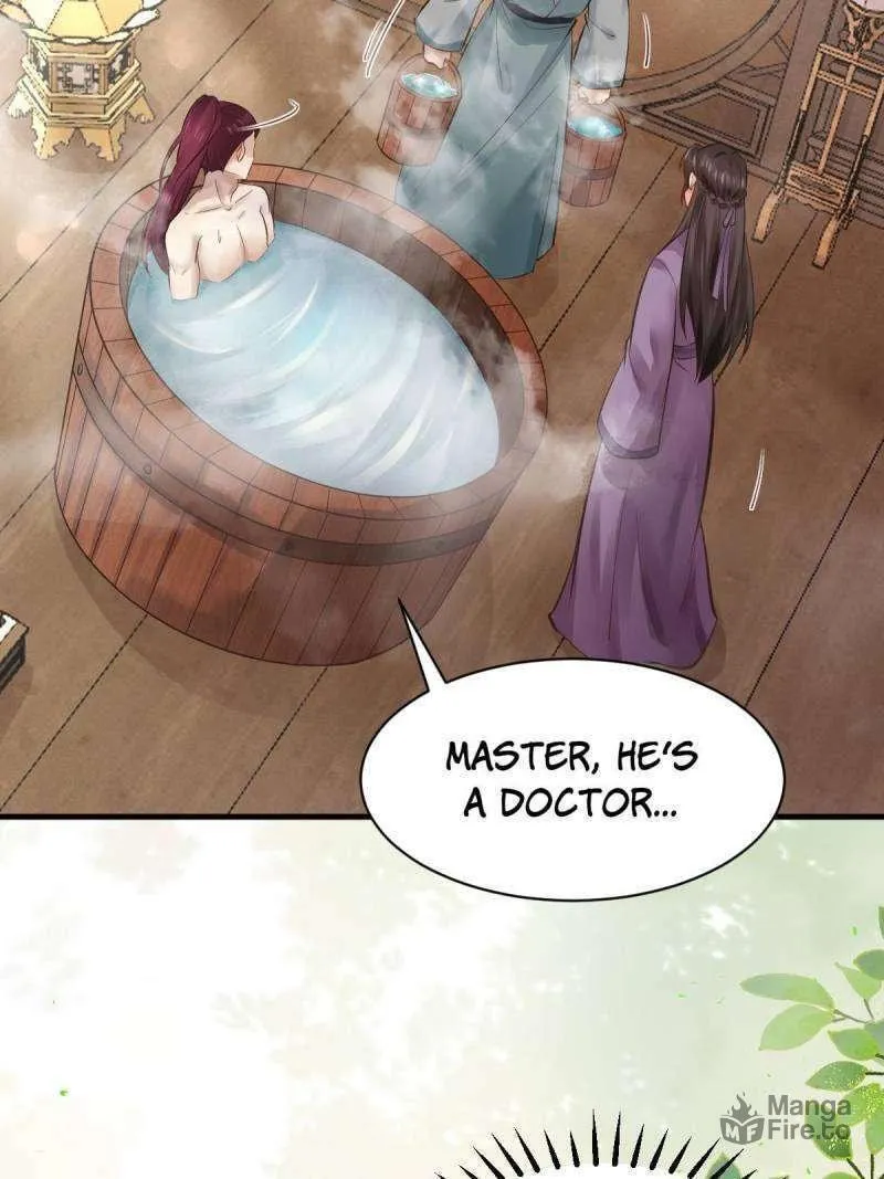 Chapter 575 — page 3