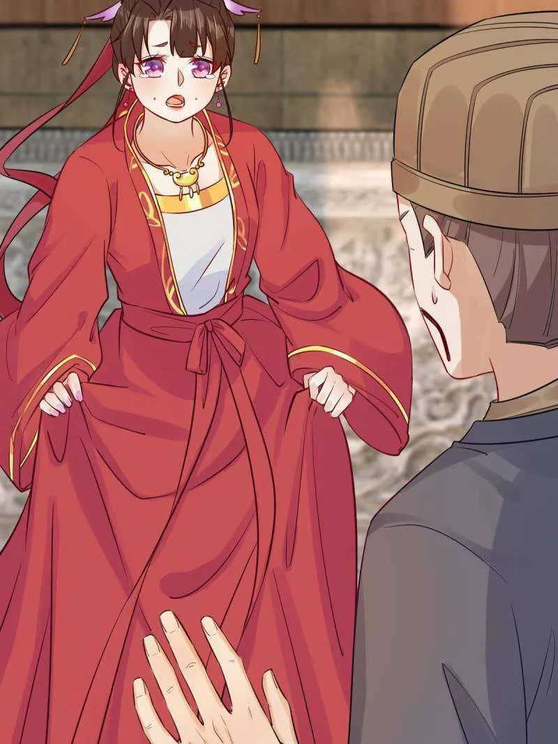 Chapter 580 — page 32